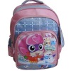 Cute Children Schoolbag