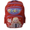 Cute Children Schoolbag