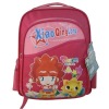 Cute Children Schoolbag