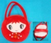 Cute Coin Purse