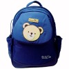 Cute Design Girls Cotton Backpack