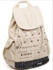 Cute Fashion Girls' Backpack