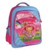 Cute Girl Two-tone School backpack
