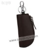 Cute Key Case QG-010