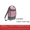 Cute Kids' lunch bag,lunch cooler bag,insulated bag