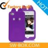 Cute Kitty Face Silicone Case For iPhone 4 - Purple