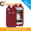 Cute Kitty Face Silicone Case For iPhone 4 - Red