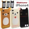 Cute Relax Rilakkuma Cartoon Bear Case Cover Skin for iPhone 4 KSL008