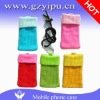 Cute Universal Cotton Fabric Pouch/Bag as Christmas Gift with String