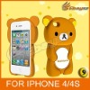 Cute Xmas Gift Cartoon Rilakkuma Figure Brown 3D Case Cover for iPhone 4G 4GS