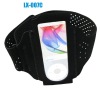 Cute and breathable mp3 sport armband pouch