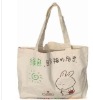 Cute animal printing canvas tote bag