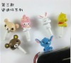 Cute anti-dust plug for iphone 4g 4s with cartoon or flower Paypal fedex dhl Hotsell