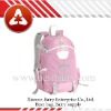 Cute backpack for girl