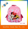 Cute cartoon character kid backpack bag