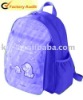 Cute children's cartoon school backpack