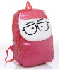 Cute fashion backpack