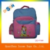 Cute girls school bag