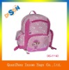 Cute girls school bag