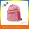 Cute kids school backpack