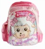 Cute kids school bag