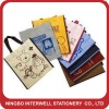 Cute mini pp non woven hand bag