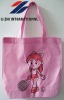 Cute non woven bag