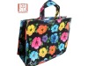 Cute pp woven bag
