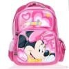 Cute school bag