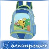 Cute school bags for kids 2011