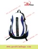 DM480 student  backpack