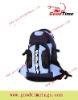 DM506 outdoor backpack