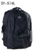 DSLR fashional camera backpack (SY-514L/S)