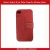 Denim Wallet Style Folio Case For iPhone 4-Red
