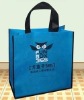 Designer Advertising bag Non-woven bag Shopping bag XT-NW010962