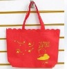 Designer Advertising bag Non-woven bag Shopping bag XT-NW010964