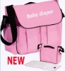 Designer baby diaper bag, baby diaper bag