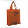 Designer bag, Creative bag, Eco-friendly Non-woven bag, Shopping bag, Promotion bag, Grocery bag XT-NW010421