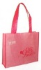 Designer bag, Creative bag, Eco-friendly bag, Non-woven bag, Shopping bag, Promotion bag, Grocery bag XT-NW010403