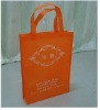 Designer bag, Creative bag, Eco-friendly bag, Non-woven bag, Shopping bag, Promotion bag, Grocery bag XT-NW010404