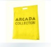 Designer bag, Creative bag, Eco-friendly bag, Non-woven bag, Shopping bag, Promotion bag, Grocery bag XT-NW010411
