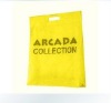 Designer bag, Creative bag, Eco-friendly bag, Non-woven bag, Shopping bag, Promotion bag, Grocery bag XT-NW010411