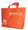 Designer bag, Creative bag, Eco-friendly bag, Non-woven bag, Shopping bag, Promotion bag, Grocery bag XT-NW010414