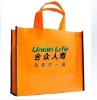 Designer bag, Creative bag, Eco-friendly bag, Non-woven bag, Shopping bag, Promotion bag, Grocery bag XT-NW010424