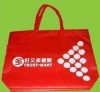 Designer bag, Creative bag, Eco-friendly bag, Non-woven bag, Shopping bag, Promotion bag, Grocery bag XT-NW010427