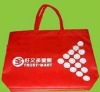 Designer bag, Creative bag, Eco-friendly bag, Non-woven bag, Shopping bag, Promotion bag, Grocery bag XT-NW010427