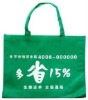 Designer bag, Creative bag, Eco-friendly bag, Non-woven bag, Shopping bag, Promotion bag, Grocery bag XT-NW112436