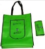 Designer bag, Creative bag, Eco-friendly bag, Non-woven bag, Shopping bag, Promotion bag, Grocery bag XT-NW112437