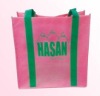 Designer bag, Eco-friendly bag, Non-woven bag, Shopping bag, Promotion bag, Grocery bag XT-NW112438