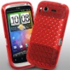 Desire S Weave TPU GEL CASE COVER FOR HTC Desire S G12
